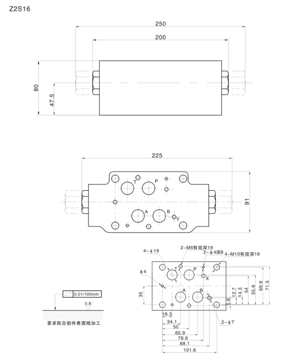 Z2s Yuken Throttle and Check Modular Valve