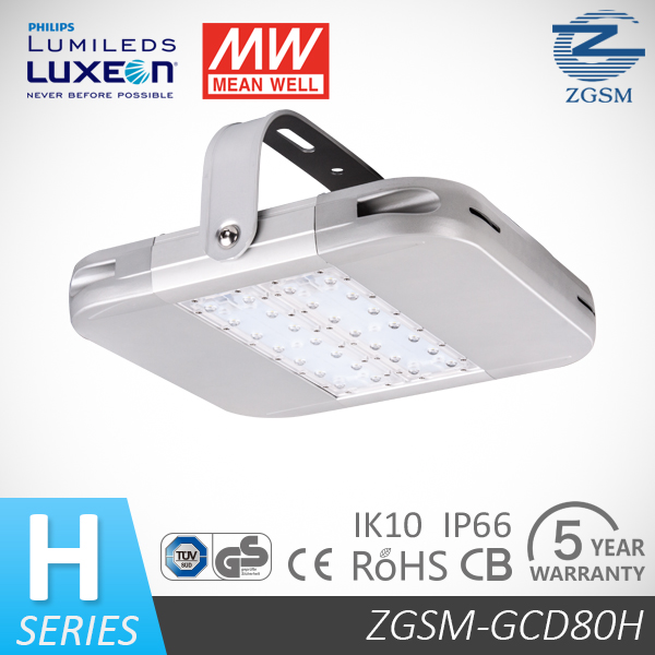 80W High Lumens LED High Bay Light with 1-10V Dimming