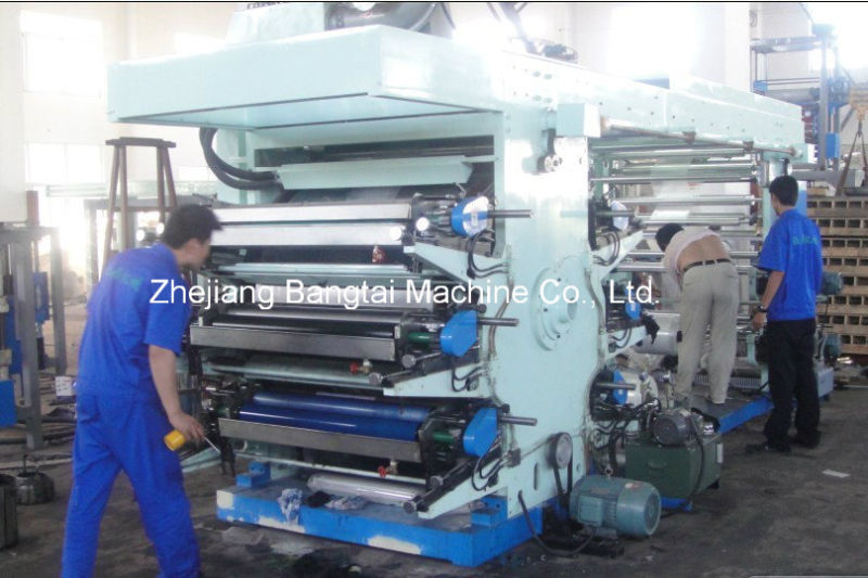 Hci -61000 Central Impression Flexographic Printing Machine