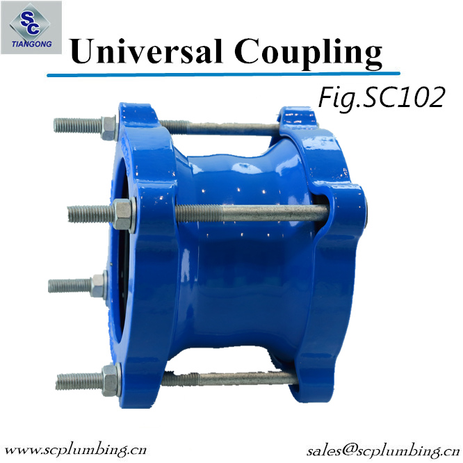 Ductile Iron Flexible Coupling