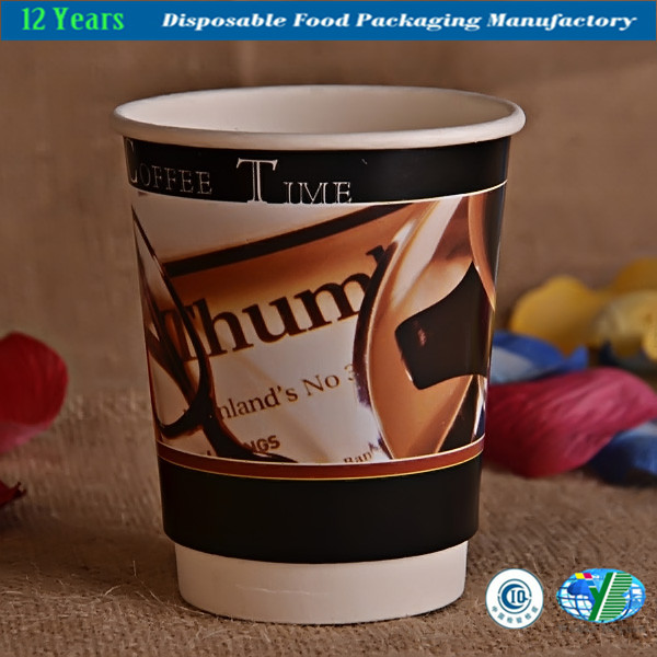 Double Wall Paper Cup for Hot Drink