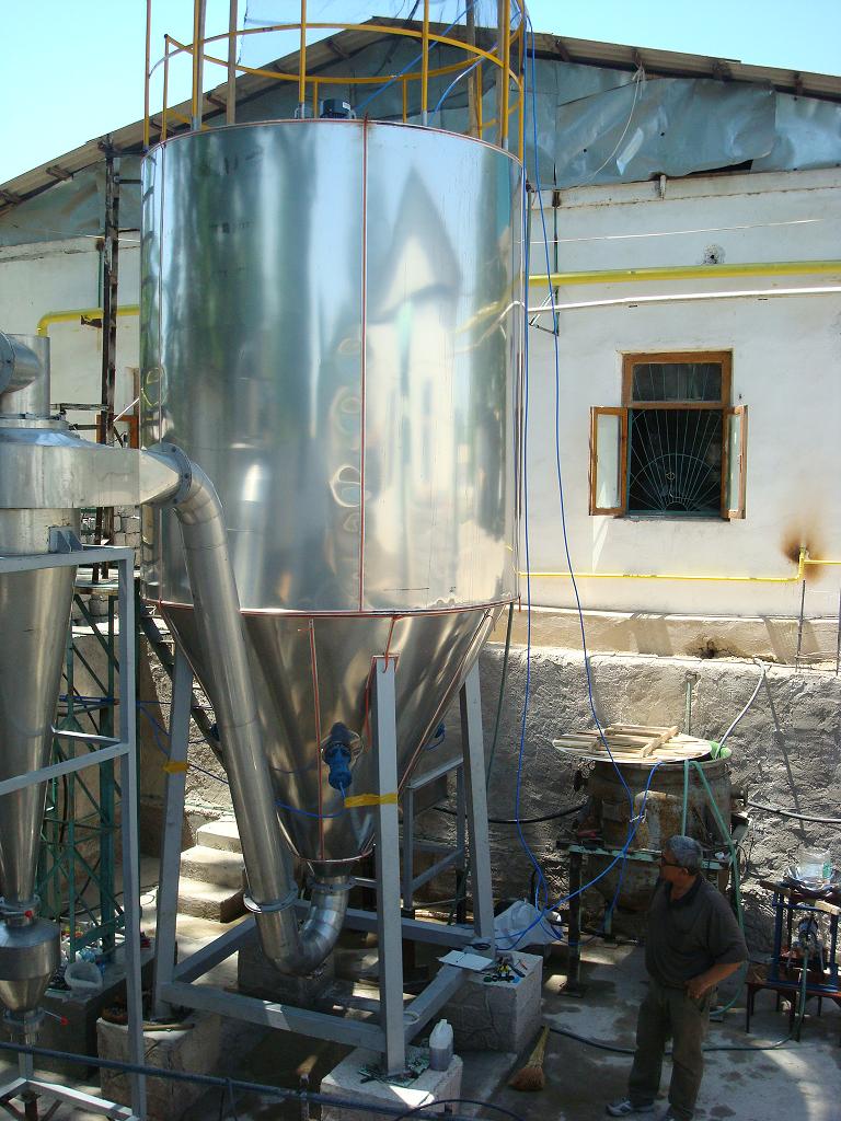 Liquorice Spray Dryer