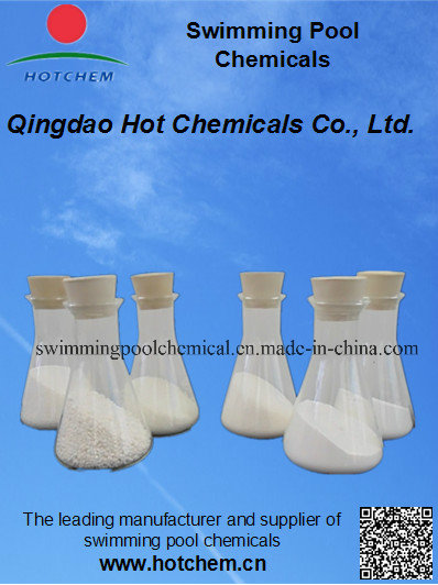 Sodium Carbonate/Soda Ash for Swimming Pool (SA001)