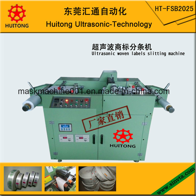 Ultrasonic Woven Label Slitting Machine