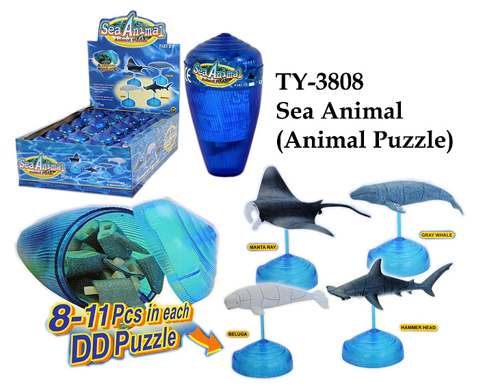 Funny Coral Fish Toy
