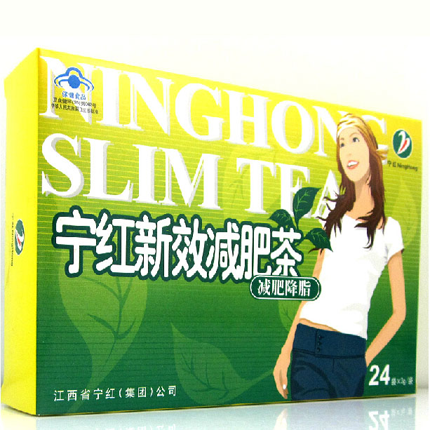 100% Natural Health Food Slimming Tea & Herbal Weight Loss Slimming Tea (MJ-ST5)