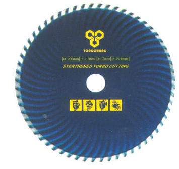 Diamond Segment Cutting Saw Blade