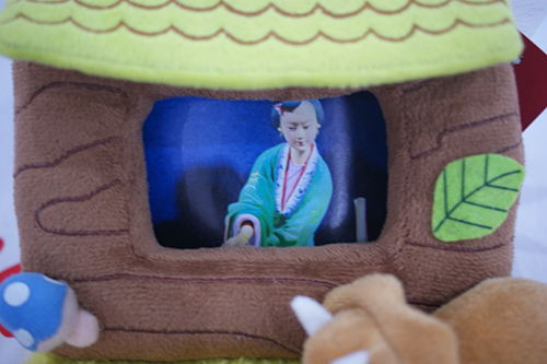 Plush Photo Frame Dinosaur