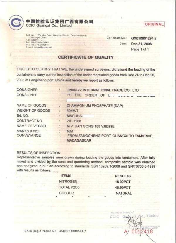 Diammonium Phosphate DAP (18-46-0) with Ccic Certificate