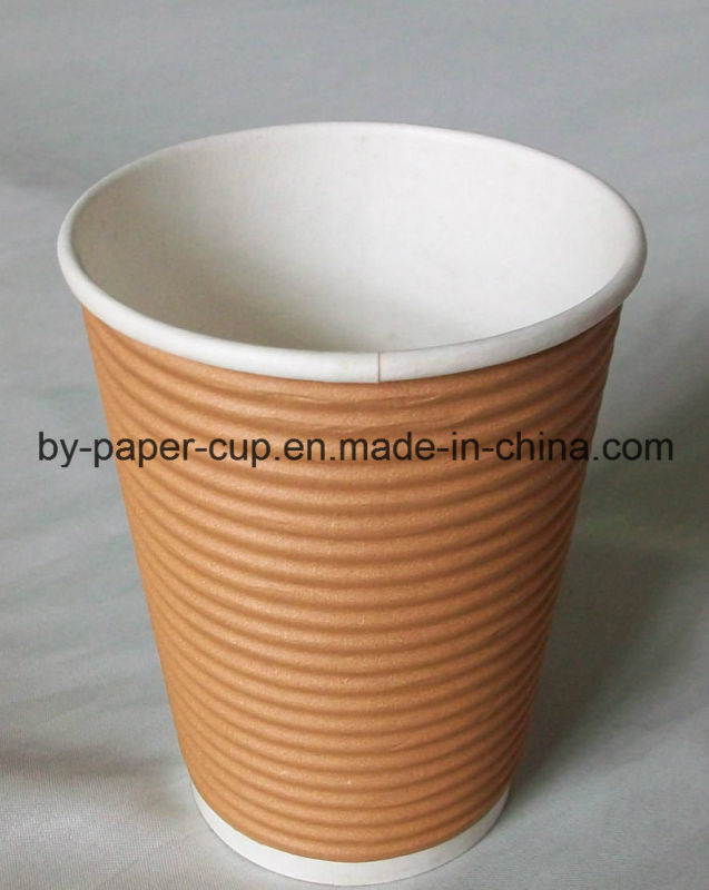 Coffee Design Insulated Paper Cup