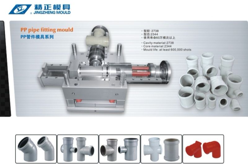 Plastic 110mm Tee Pipe Fitting Mould