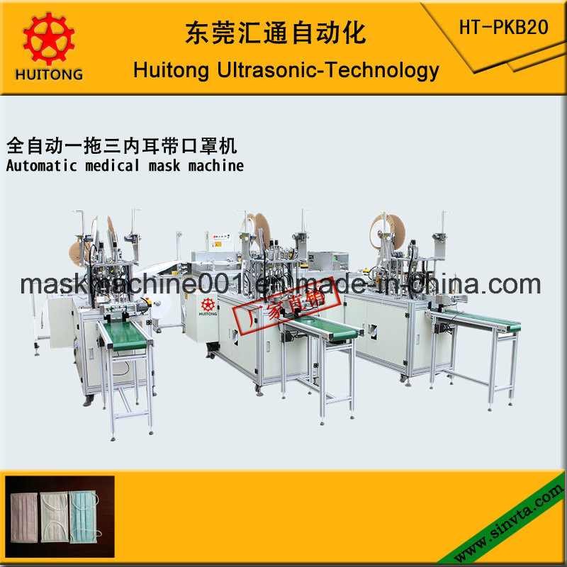 Medical Mask Making Machine Automatic of Dongguan Huitong