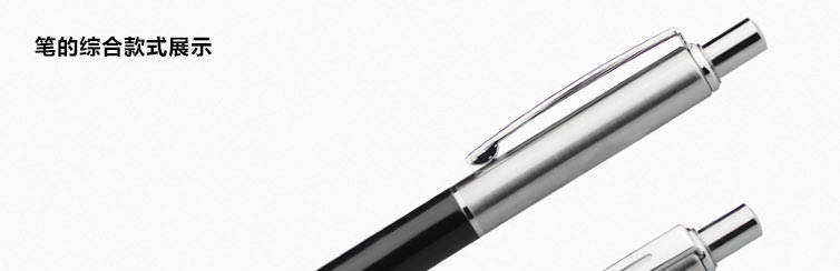 Metal Ballpoint Pen Light Obscure Blanks Design Pen