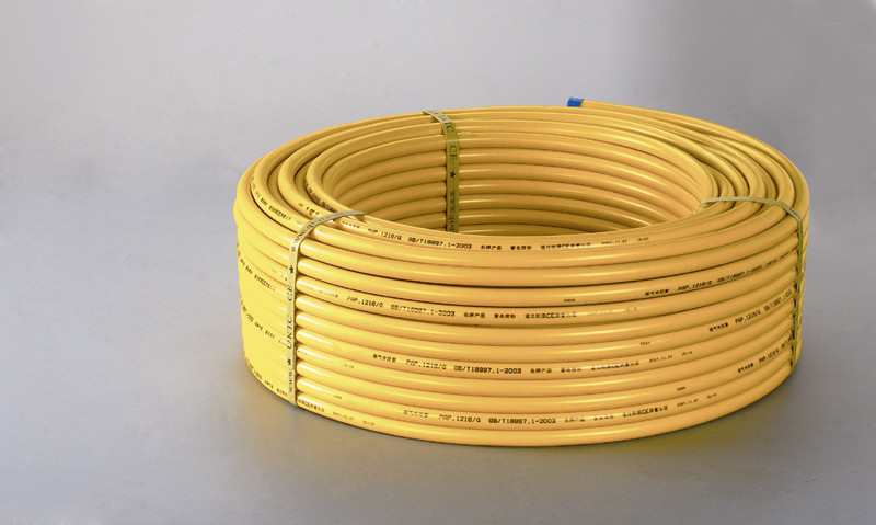 16mm Multilayer Plastic Pex Al Pex Pipe