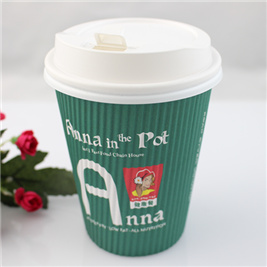 High Quality Ripple Wall Paper Cup, Self Heating Paper Cup