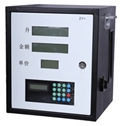 Senpai Machinery 1.1m 1m Fuel Dispenser