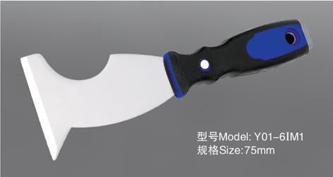 Y01-61mi Putty Knife