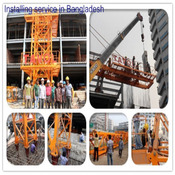 Self Erecting Tower Crane From China Supplier