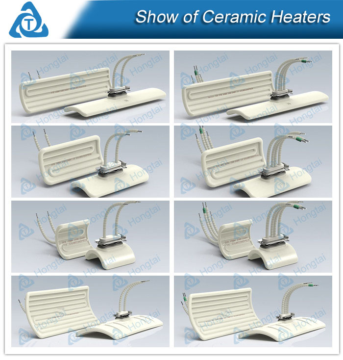 Infrared Ceramic Heater