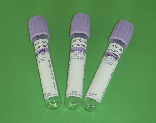 Disposable Vacuum Blood Collection Tube (PET/Glass)