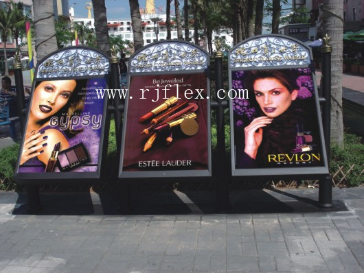 PVC Laminated Backlit Flex Banner