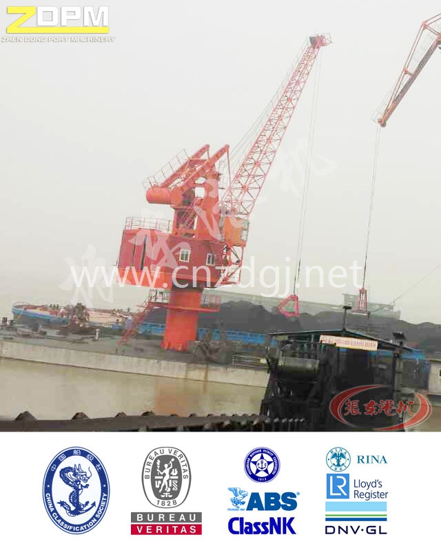 Fixed Base 360degree Slewing Crane Port Equipment