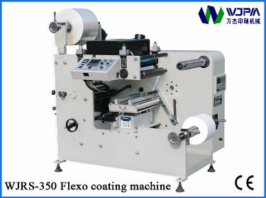 Oone Color Rotary Coating Machine (WJRS-350)