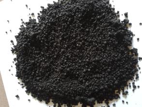 Amino Acid with Micronutrients NPK Granular Fertilizer