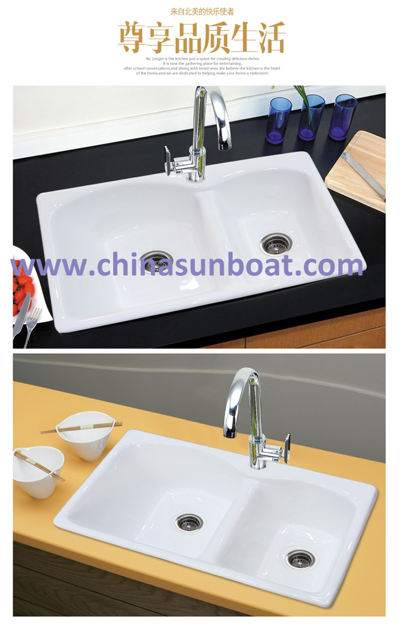 Sunboat Cast Iron Water Tank Kitchen Double Groove Kitchen Enamel Sink