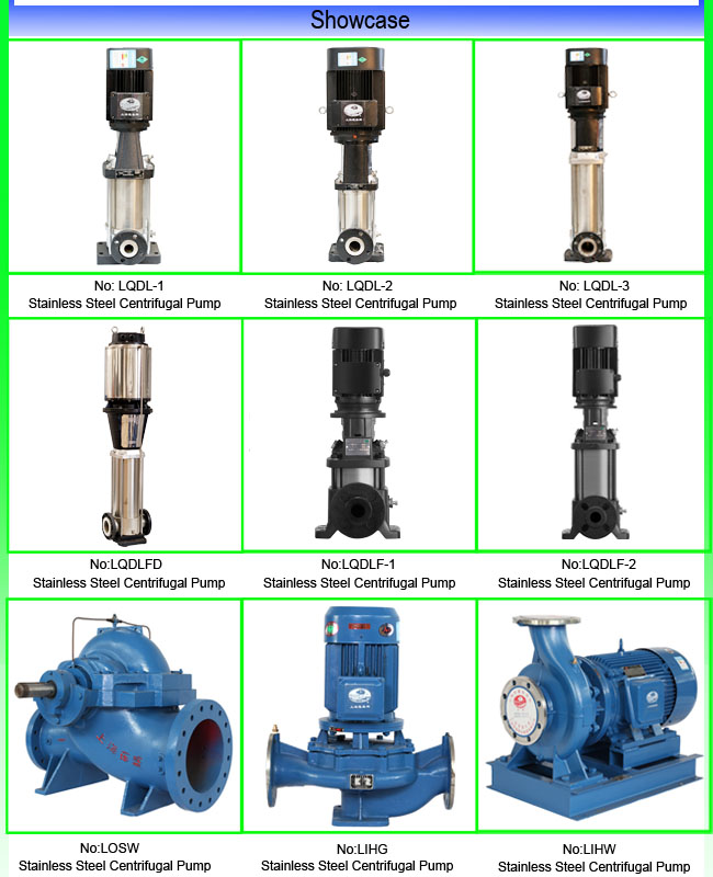 Irrigation Centrifugal Pump