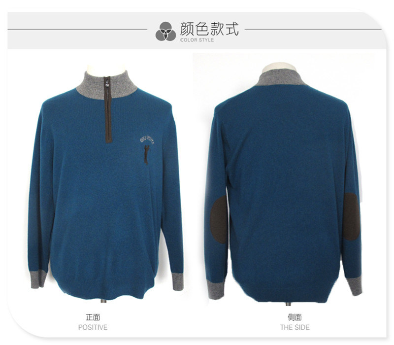 Men's Cotton Cashmere Cable Knitted Sweater