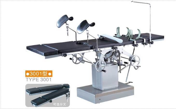 Surgical Hydraulic Operating Table for Hospital