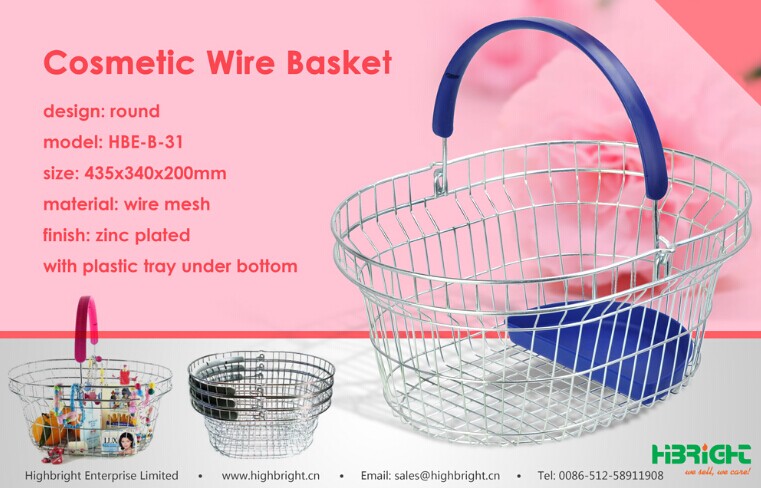 Cosmetics Store Round Metal Wire Shopping Basket