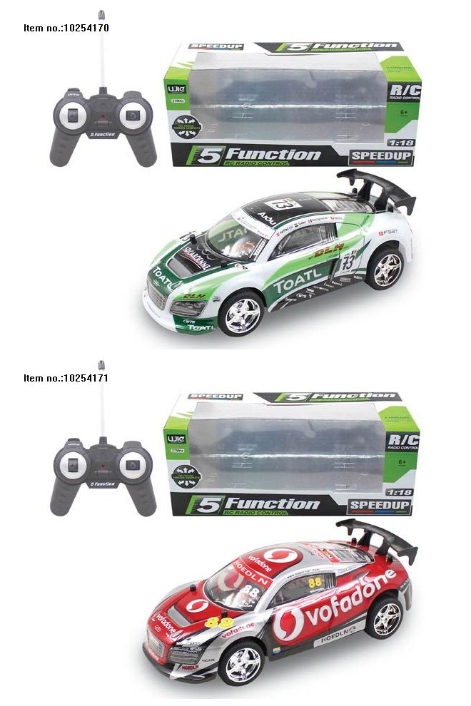 5 Channel Remote Control Car Toys with Changer Battery