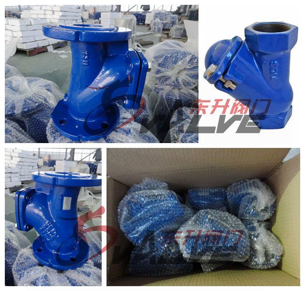 Ball Swing Check Valve Flange End