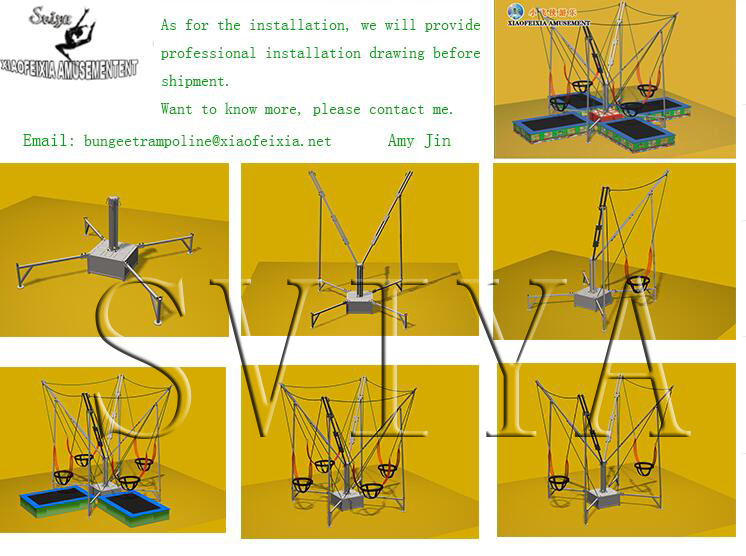 Factory Wholesale Cheap Bungee Trampoline with 4 Stages