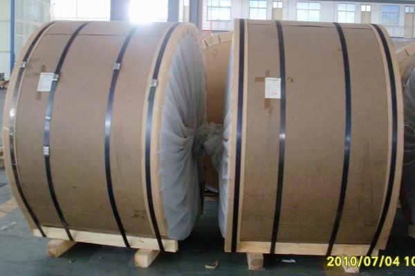 Aluminium Coil 3003 for Decoration