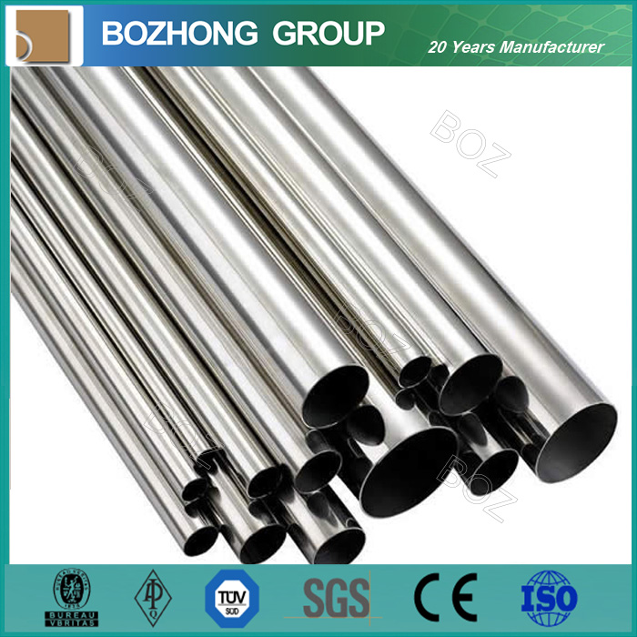 High Grade S2205 S31803 Stainless Steel Pipe