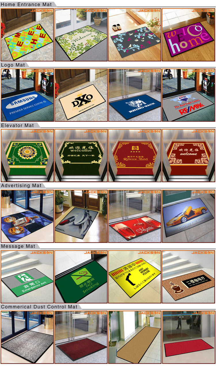 Company Customized Logo Door Mat