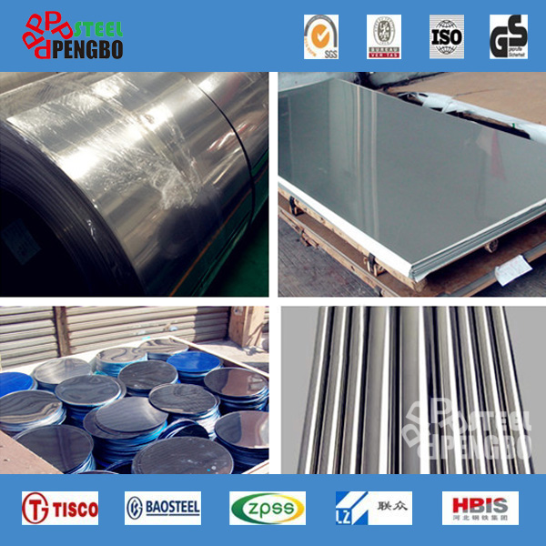 High Strength Stainless Steel Plate with CE