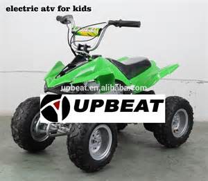 Upbeat Electric ATV Electric Quad Bike Electric Mini Quad