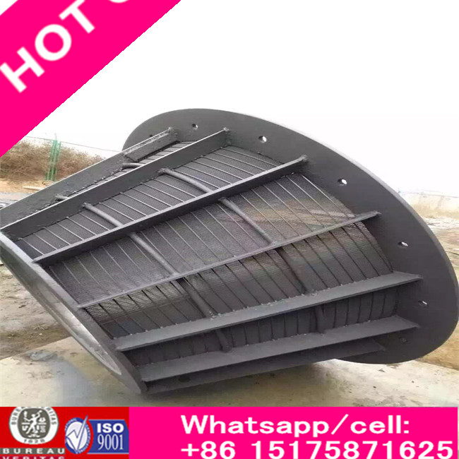 Slotted / Hole Type Pressure Screen Sieve, Screen Basket for Oil and Coal Washing