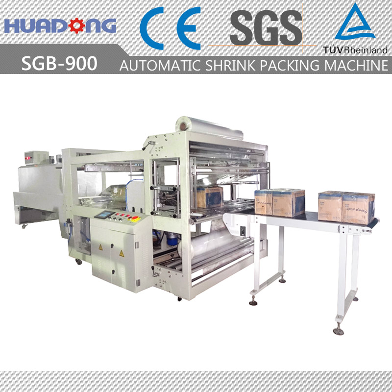 Automatic Double Side Sealing Heat Shrink Wrap Machine