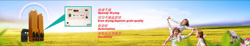 Full Automatic Control System Grain Drying Machine