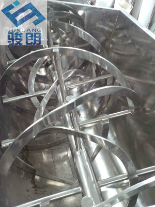 Stainless Steel Mixing Machine