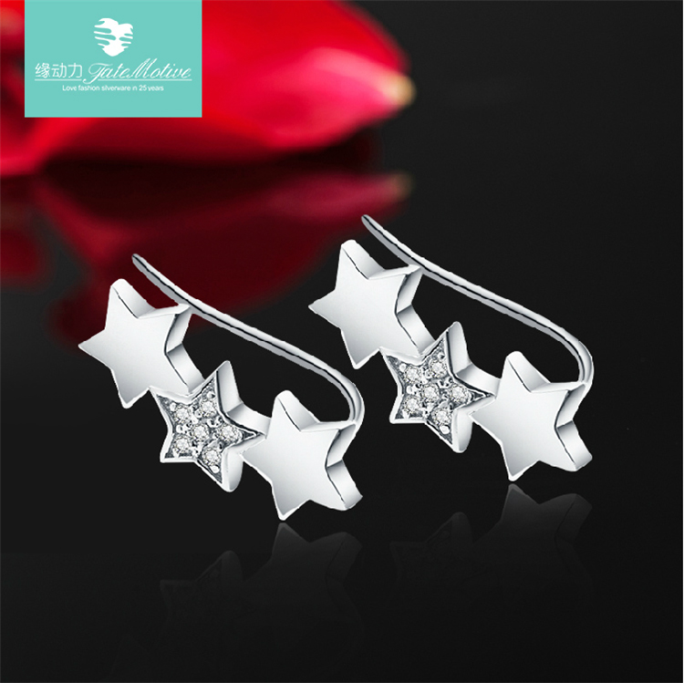 Destiny Jewellery Crystal From Swarovski Stars Twinkling Earrings