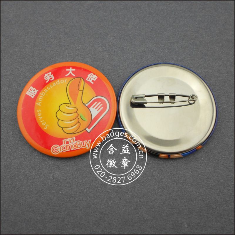 Flower Tin Badge, Special Design Badge (HY-MKT-0022)