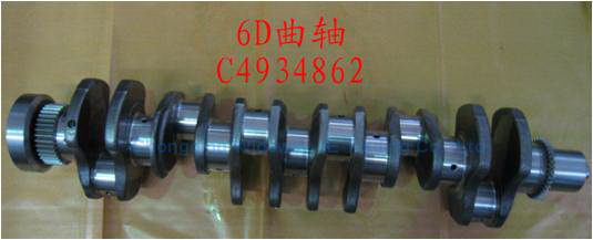 Original/OEM Ccec Dcec Cummins Engine Spare Parts Camshaft Gear