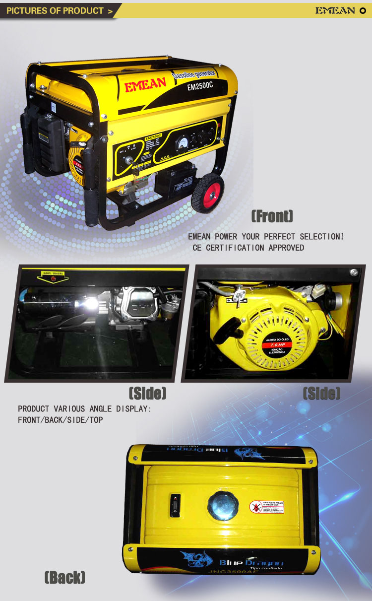 2.3kw Small Electric Gasoline Power Max Generators (em2500c)