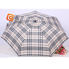 Check Fabric Carton 5 Folded Umbrella (YS-5F1003A)